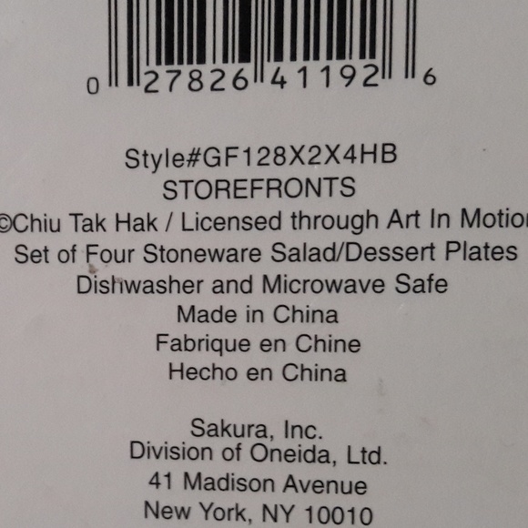 4 Plates Storefronts by Sakura French Decor NWOT - Picture 7 of 8